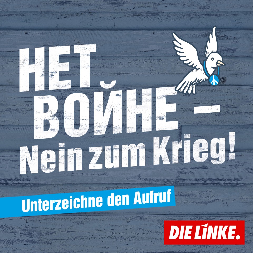 Jetzt unterzeichnen | Der Appell: HET BOЙHE – Nein zum Krieg!  